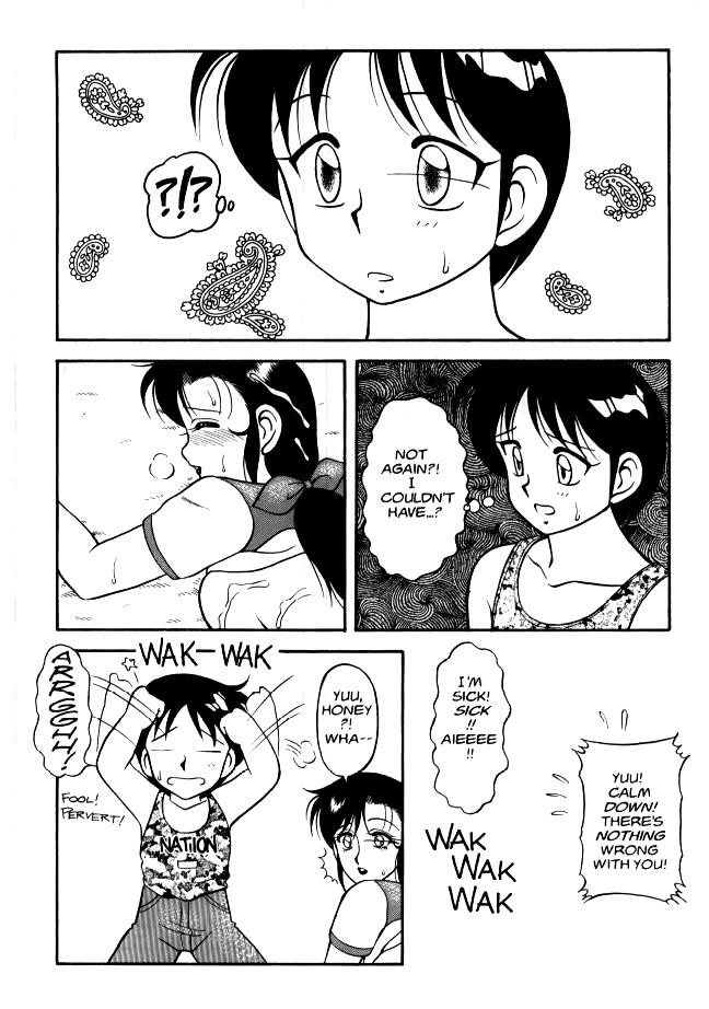 Hentai Manga Comic-Super Taboo Vol. 1-Read-173